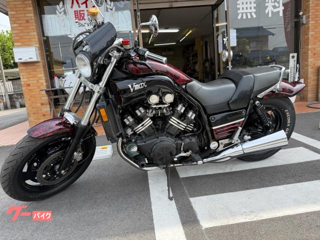 ＶＭＡＸ