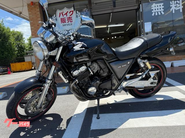 ＣＢ４００Ｓｕｐｅｒ　Ｆｏｕｒ　　　　ノーマル車両