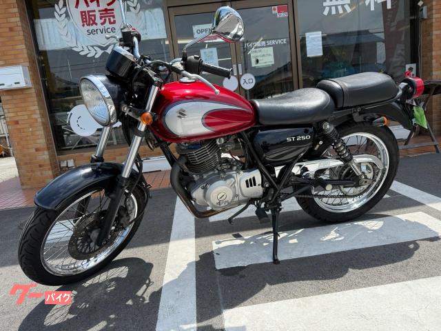 ＳＴ２５０