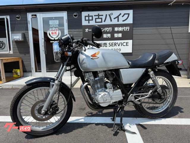 ＧＢ２５０クラブマン