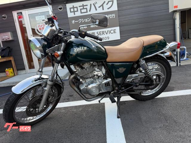 ボルティー