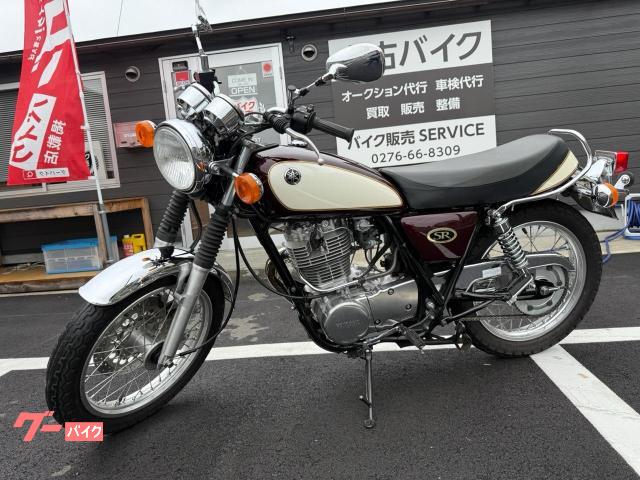 ＳＲ４００　　ＲＨ０１Ｊ　　ノーマル