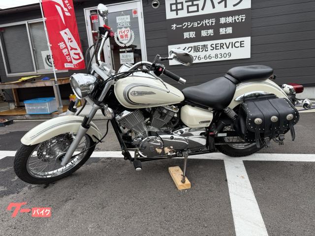 ドラッグスター２５０
