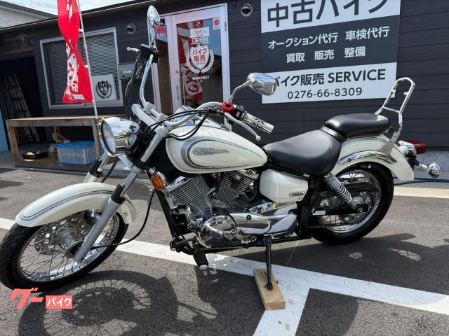 ドラッグスター２５０