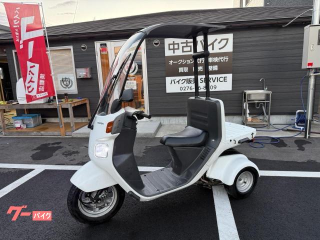 ジャイロキャノピー　ミニカー登録済み　リアＢＯＸ付