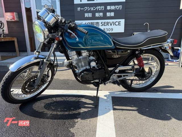 ＧＢ２５０クラブマン　　純正マフラー付属