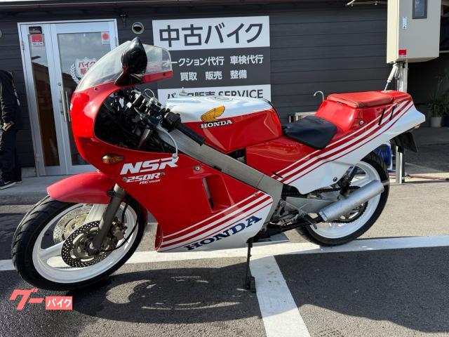 ＮＳＲ２５０Ｒ　ＭＣ１６　タイヤ前後新品交換済み