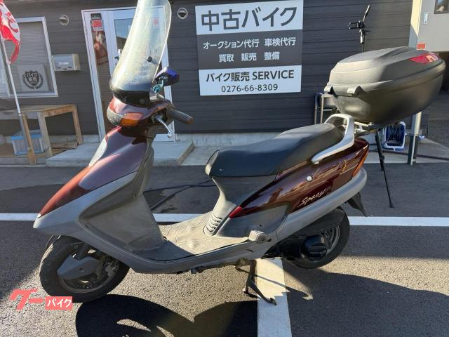 スペイシー１２５　リアＢＯＸ装備　自賠責Ｒ９．２月まで