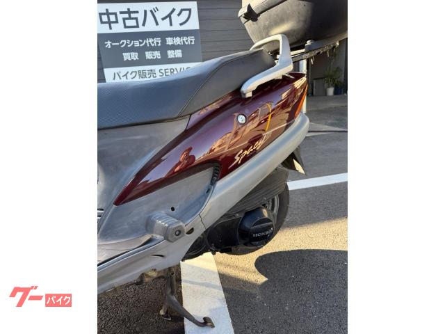 ホンダ スペイシー125 リアBOX装備 自賠責R9．2月まで