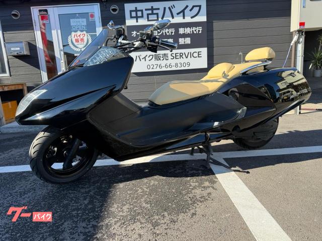 マグザム　自賠責Ｒ８．７まで　社外マフラー