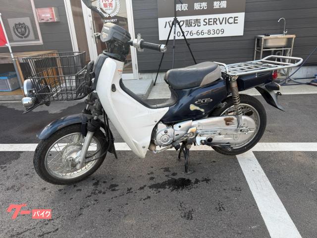 スーパーカブ５０プロ