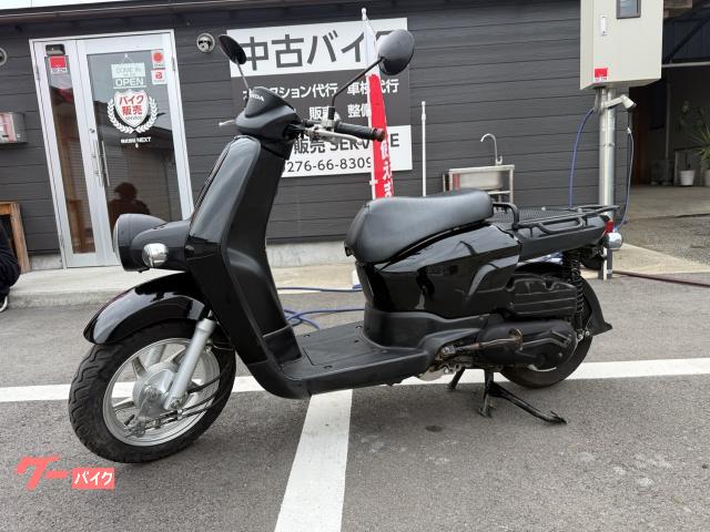 ベンリィ　大型リアキャリア　サイドスタンド