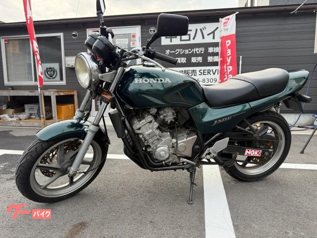 ＪＡＤＥ　社外マフラー