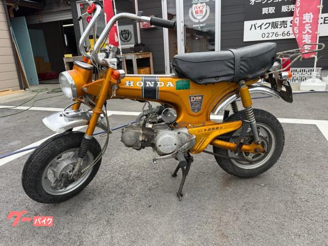 ＤＡＸ７０　ＳＴ７０