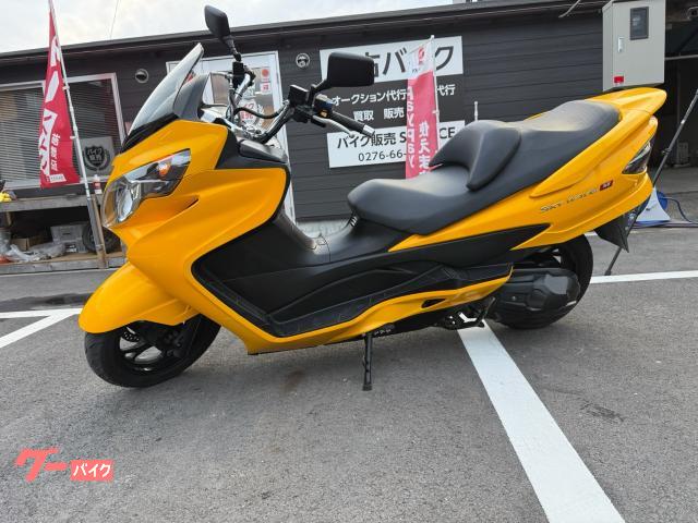 スカイウェイブ２５０　タイプＭ　ノーマル車両