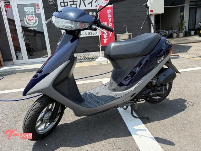 スーパーＤｉｏ　２スト　リアキャリア　リアサス交換済み