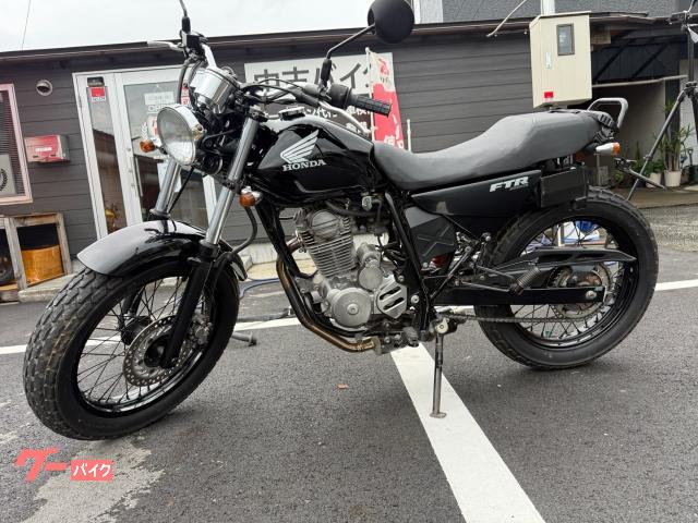 ホンダ FTR223 純正マフラー付 サイドバック有 自賠責R10年3