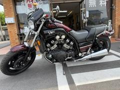 ヤマハ　ＶＭＡＸ