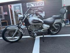 ヤマハ　ドラッグスター２５０