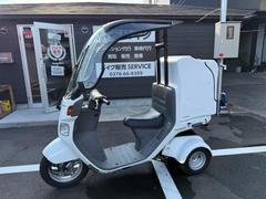 ホンダ　ジャイロキャノピー　　　ワイドシールド　リアＢＯＸ