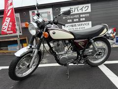 ヤマハ　ＳＲ４００　　ＲＨ０１Ｊ　　ノーマル