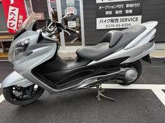 スズキ　スカイウェイブ２５０　タイプＳ