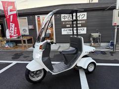 ホンダ　ジャイロキャノピー　ミニカー登録済み　リアＢＯＸ付