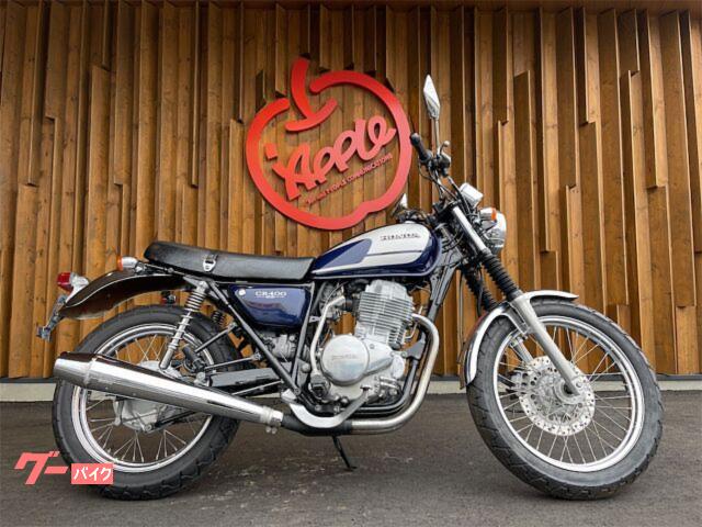 ＣＢ４００ＳＳ　ノーマル車