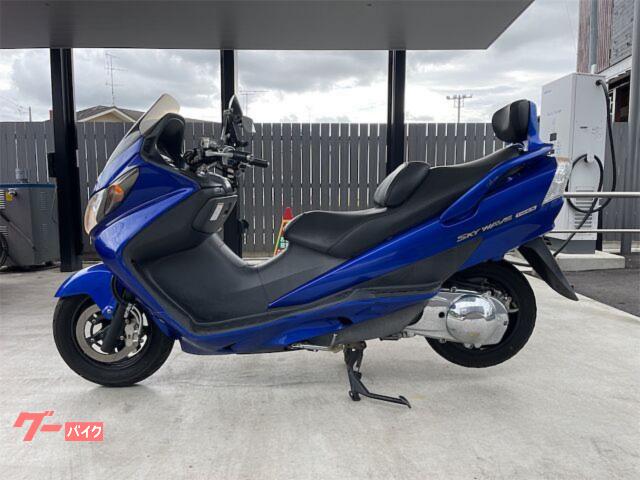スズキ スカイウェイブ250 SS｜アップル守谷店｜新車・中古バイク