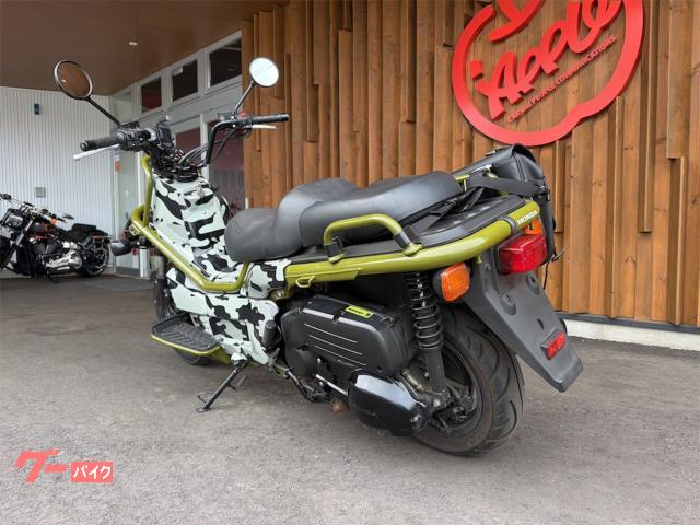 ホンダ PS250 後期型丸目モデル 迷彩柄ラッピング シートバッグ