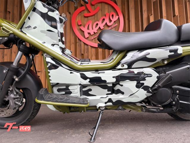 ホンダ PS250 後期型丸目モデル 迷彩柄ラッピング シートバッグ