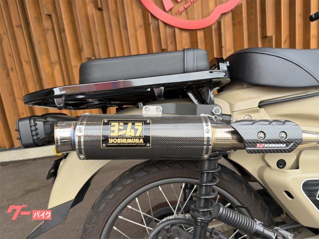 ホンダ CT125ハンターカブ ヨシムラマフラー スクリーン付き 純正