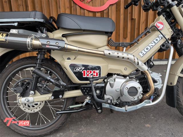ホンダ CT125ハンターカブ モリワキマフラー スクリーン付き 純正