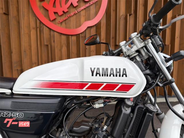 車両情報:ヤマハ RZ50 | アップル守谷店 | 中古バイク・新車バイク探し