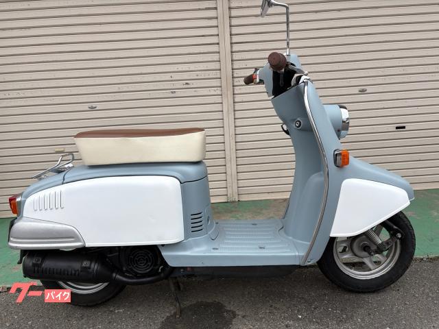 ホンダ ジュリオ 世田谷ベースカラー 2スト｜（有）市川ホンダ｜新車