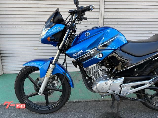 ヤマハ YBR125 キャブ車 自賠責1年｜（有）市川ホンダ｜新車