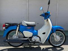 ホンダ　スーパーカブ５０