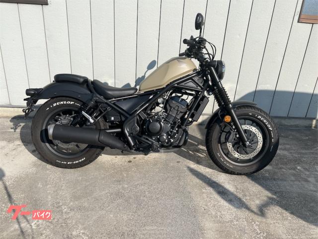レブル２５０