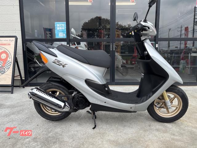 ホンダ ライブDio ZX｜セプテンバーナイン スタイル｜新車・中古