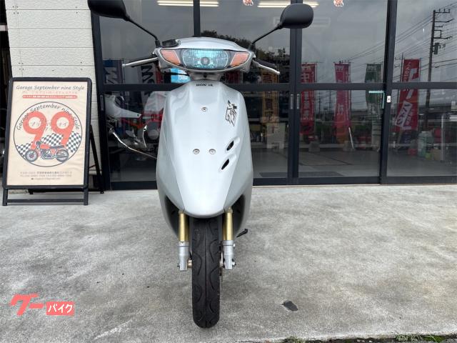 ホンダ ライブDio ZX｜セプテンバーナイン スタイル｜新車・中古