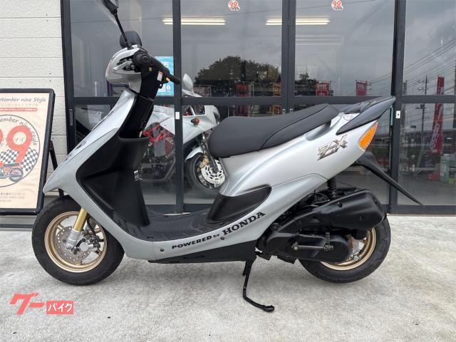 ホンダ ライブDio ZX｜セプテンバーナイン スタイル｜新車・中古