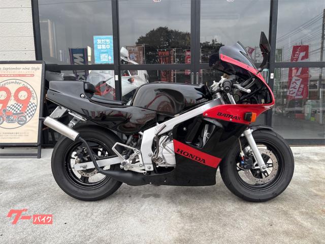 ＮＳＲ５０