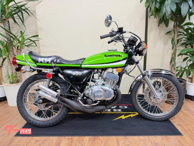 カワサキ KH400｜BELLS GARAGE｜新車・中古バイクなら