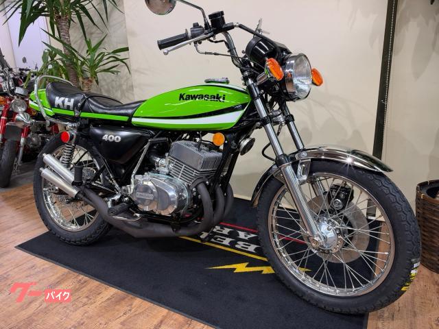 カワサキ KH400｜BELLS GARAGE｜新車・中古バイクなら