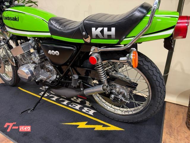 カワサキ KH400｜BELLS GARAGE｜新車・中古バイクなら