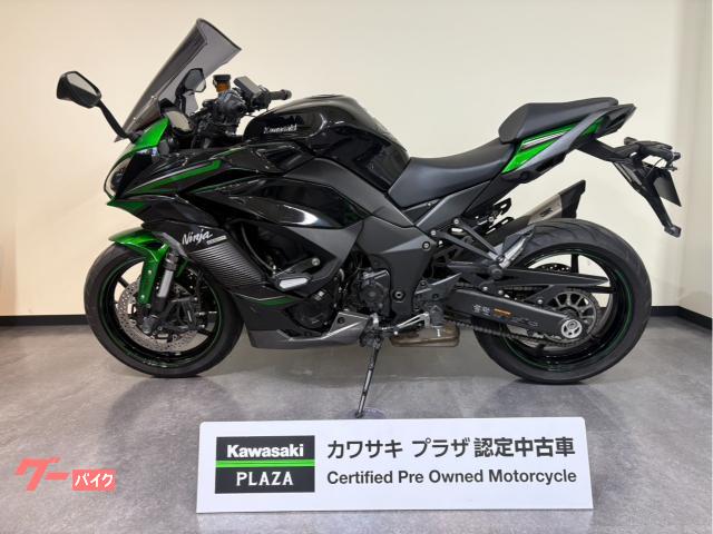 カワサキ Ninja 1000 SX｜カワサキプラザCPOM札幌中央