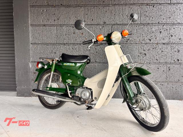スーパーカブ５０　ワンオーナー　キャブ車　フルノーマル