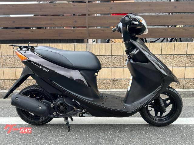 アドレスＶ５０