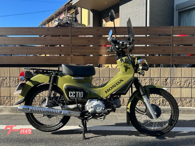 クロスカブ110