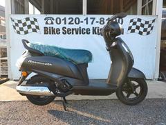 スズキ　アドレス１２５　マットブラック